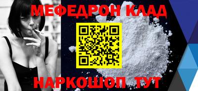 дистиллят марихуана Брянск