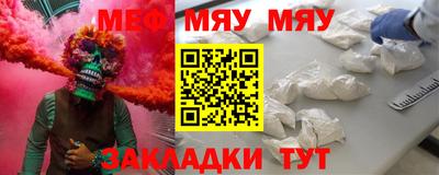 ПСИЛОЦИБИНОВЫЕ ГРИБЫ Бердск