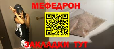 дистиллят марихуана Брянск