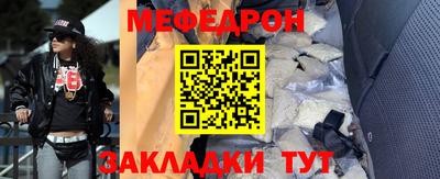 дистиллят марихуана Брянск