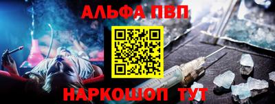 mdpv Боровичи