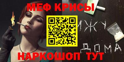 дистиллят марихуана Брянск