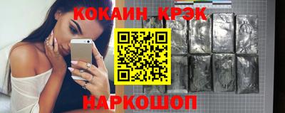 mdpv Боровичи