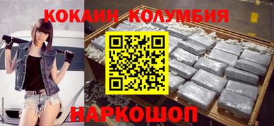 ПСИЛОЦИБИНОВЫЕ ГРИБЫ Бердск