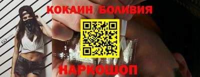 дистиллят марихуана Брянск