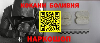 дистиллят марихуана Брянск