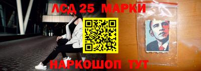 дистиллят марихуана Брянск