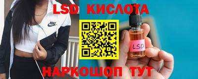 mdpv Боровичи