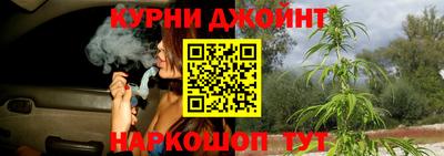 mdpv Боровичи