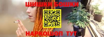 mdpv Боровичи