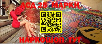 mdpv Боровичи