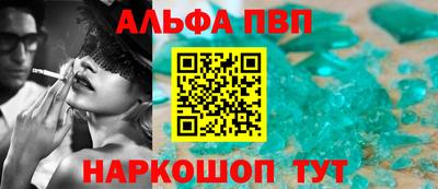 mdpv Боровичи