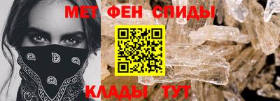 mdpv Боровичи