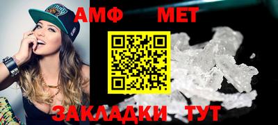 mdpv Боровичи
