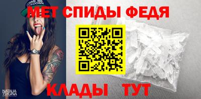 дистиллят марихуана Брянск