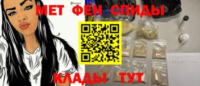 ПСИЛОЦИБИНОВЫЕ ГРИБЫ Бердск