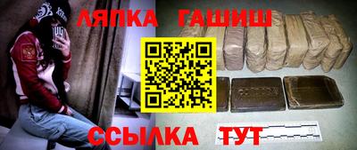 mdpv Боровичи