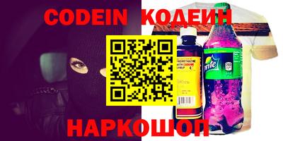 дистиллят марихуана Брянск